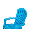 Heißer Läufer-Plastik-Adirondack-stapelbarer Stuhl in mittlerem Szie